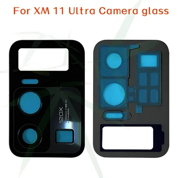 Atgal Galinio Vaizdo Kameros Objektyvo Stiklas Xiaomi Mi 11 Ultra Kameros Stiklo Objektyvo Pakeitimas, Remontas, Dalys