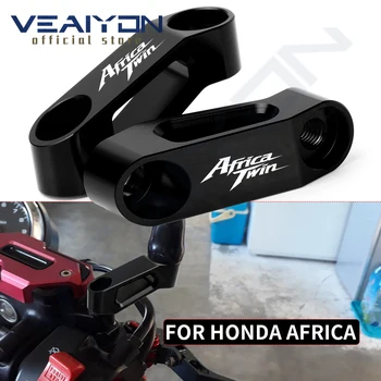HONDA Afrika Twin BAF 1000L BAF-1100 L baf-1000 L motociklų aksesuarų Veidrodis Extender galinio vaizdo Veidrodėliai Pratęsimo Adapteris