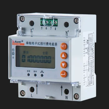 ACREL DDSY1352 Vieno Etapo Pre-paid Metrų Su Intro-kontrolės 50 Hz Apkrovos Kontroliuoti,RS485 Komunikacijos