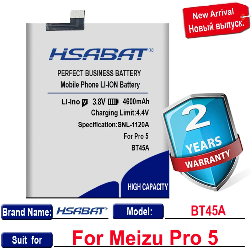 HSABAT 4600mAh BT45A BT 45A baterijos Meizu Pro 5