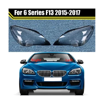 Automobilių Žibintų Padengti skaidraus Lęšio Galvos Šviesos Lempos Atspalvis BMW 6 Serijos F06 F12 F13 M6 630 640 2015-2017 Kairėje