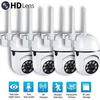1/4PCS Kamera, Wifi HD PTZ Belaidė Lauko Vaizdo Stebėjimo Namų IP Stebėti Saugumo Apsaugoti Smart Stebėjimo, Signalizacijos Naktinio Matymo