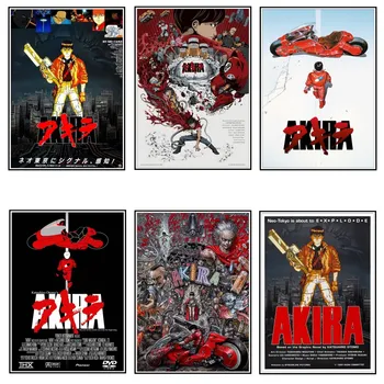 Akira Plakatas Raudona Kovos Anime Kino Meno Sienos Nuotrauka už Kambarį Namo Apdaila Plakatai