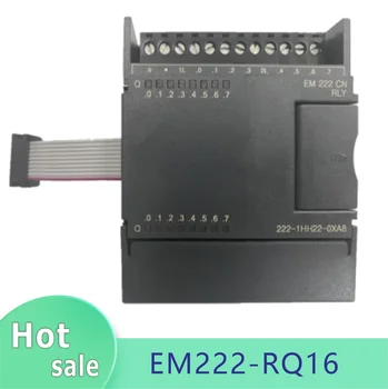 EM222-RQ16 Originalus Modulis