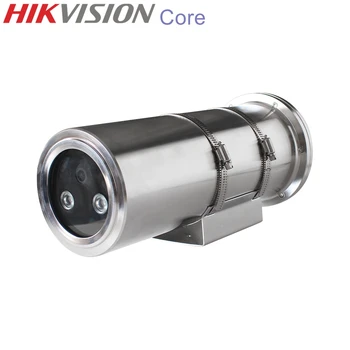 HIKVISION Core CR-EX380NI-I5 8MP Fiksuotas Objektyvas Sprogimų IR Kulkų IP Kameros H. 265 Vandeniui IP68 IR 30M